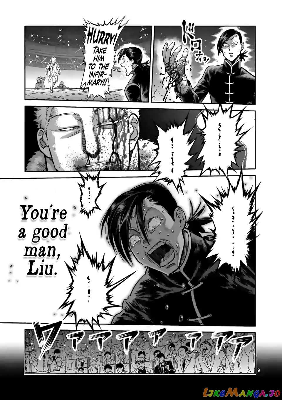 Kengan Omega Chapter 87 image 09